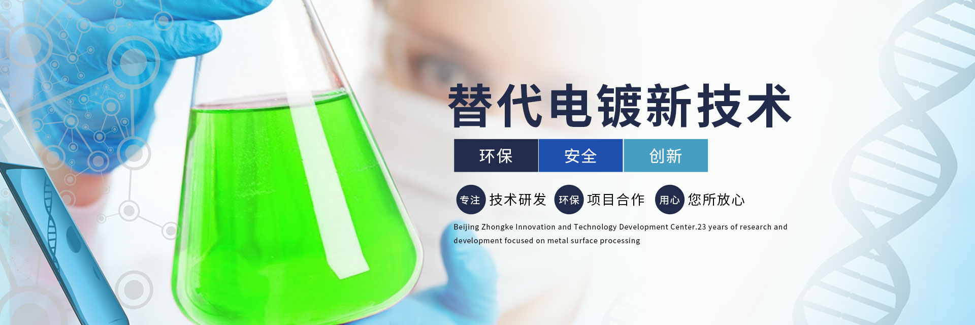 Borrow - Loan Company Website Template